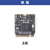 定制定制do 人智能 IoT Linux 1 视觉 I ython 开发板 M2 Dock 基础套餐