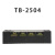 TB-2504接线端子台 电线接线端子 组合式接线排 连接器25A 4位
