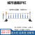 市政道路护栏板京式安全防护栏施工围栏马路隔离防撞栏杆城市交通设施隔离带人行道护栏 市政护栏1.0/1 市政护栏0.6/1米的价格