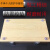 西南块规套装量块专用木盒47 83 103 87块千分尺检测标准包装盒子 20件套组精品木盒