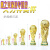 3卡塔尔世界杯幸运金球足球大力神杯奖杯模型球迷纪念彩票店 纯金属大力神杯+玻璃展柜 高.3
