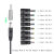 京斯坦 USB电源升压线升压转换器线带8DC头多功能 转压线 12V5.5*2.1mm线（10条）