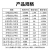 尽能 公母对接防水插头延长线 快速插头连接线 中号3芯0.75平方公+母2米 JN-HHC26