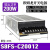欧姆龙S8FS开关电源07512-C10012-C15012-20012-C35012-35048 S8FS-C20012 DC12V 17A