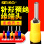 SEISO PTV针形预绝缘端子 插针型端头 针型冷压接线端子 欧式实芯插针 PTV 1.25-10【1000只】