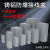 铸铝接线盒户外IP67铸铝防水盒工业防爆分线盒铝合金铸铝盒子 FA2915010080