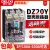 德力西透明塑壳断路器DZ20Y-400T/3300 200A225A250A315A350A400A 200A 3P