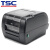 TSC台半 TTP345 条码打印机热转印不干胶标签机 300dpi	