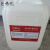 巨弗化单元缸清洗剂JFH-01 25kg/桶 （桶）