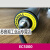INTERROLL英特诺RollerDrive电动滚筒EC310辊筒EC5000 4支滚筒+2个卡