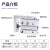 战舵亚德客小型精密导轨滑台气缸HLH-6/10/16/20-10/15/30/连接器 亚HLH1040-S