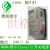 MURR穆尔85133 85135 85137 85305 85304导轨式开关电源DC24V 85131 DC24V1.3A