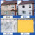 千居美 新家园外墙漆 面漆防水防晒耐候抗污净味乳胶漆外墙环保涂料 1KG 米黄