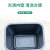 泰瑞恒安 敞口式垃圾桶 商用摇盖厨房餐饮学校物业果皮箱办公室厕所用翻盖垃圾箱 蓝色【可回收物】10L