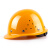 德威狮玻璃钢领导安全帽男国标建筑透气工作夏工程施工定制印字头盔 烤漆钢钉玻璃钢透气款（黄色）（按钮）