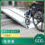 仁南便携无障碍坡道移动折叠铝合金残疾人楼梯台阶轮椅车斜坡板 RW-M198(长198*宽75厘米)-
