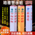 电力电缆标志桩pvc警示桩玻璃钢光缆标识桩石油燃气标桩供水界桩 pvc下有光缆 10x10x50cm