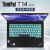 联想ThinkPad T14 Gen4 2023款键盘膜thinkpadt14 Gen3键盘保护膜 高清屏幕膜 ThinkPad T14 Gen3【2022年款】