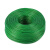 钰启隆 绿色包塑钢丝绳 抗拉带胶皮晾衣绳 绿色防锈涂漆钢丝绳 单位：卷 φ5mm*100米 