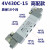 适用于电磁阀气阀三位五通换向阀DC24V气动阀气缸中间停AC220V 4V430C-15 国产圈 单阀体