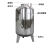 不锈钢 水箱食堂储水罐大容量水塔 保温水箱液体搅拌罐 8吨锥形（ 水箱）含配件