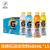 佳得乐Gatorade有糖佳得乐多口味运动饮料600ml*15瓶清凉解渴整箱百事可乐出品 蓝莓味600ml*15瓶