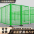 诺曼奇仓库隔离网带底座隔离护栏网可移动围栏隔断网车间设备防护网围挡加厚款绿色2米高*1.5米宽/含1柱