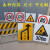 前方道路施工安全警示牌反光标识牌工地告示牌交通标志指示牌定制 100*50右指向