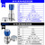 供应不锈钢气体液体背压阀BPR3 抗泥沙反冲洗背压阀压力调节阀 中压背压阀SS-BPR2-04