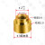 SMT焊接贴片铜螺母M1.2PCB板载支撑定位T型铜螺柱M1.4M1.6通孔 M1.6*3*2.0+2*0.8