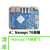 友善Nanopc T6开发板RK3588 Cortex A76 6TOPs算力16G 256GB双2 G：T6单板-入门套餐 无需扩展 x 8GB+64GB