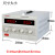 0-60V大功率可调直流电源60V30A40A50A60A数显稳压可调电源定制 MP6060D(60V60A)