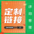 仁聚益304户外横式不锈钢配电箱室内室外监控箱抱箍箱电控箱定制 定做专用