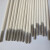 铝合金电焊条用L109纯铝焊条L209铝硅焊条L309 L409电焊机3.2 铝硅209焊条 5 根