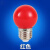 暗房安全灯暗房红灯泡冲洗X光胶片洗相红灯泡E27螺口B22(卡口） E27(家庭常用螺口） 1红