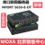 MOXA NPORT 5650-8-DT摩莎  8口RS232/422/485 桌面式 串口服务器