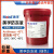 美孚防冻液Mobil Antifreeze -45℃ -30℃汽车发动机乙二醇冷却液 Antifreeze -26℃18升绿色