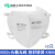 LISM口罩kn95防护级别防尘9001防工业粉尘头戴带呼吸阀一次性口鼻罩 9502+(10只/自封袋装) 无阀头戴