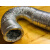 铝箔管换气扇 软管排气扇排烟管道浴霸 钢丝伸缩管排卫生间通风管 160*6米长
