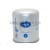 适用于解放J6p空气干燥罐干燥筒干燥器大货车Jh6空气干燥瓶J6配件 黑色过滤空气威伯科