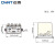 正泰（CHNT）电动机综合保护器 电机过载过流缺相断相保护 80A-200A AC220V 