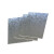 定制适用镀锌板铁板加工定制冷热轧钢板白铁皮片铁块折弯切割1 2 100*300*1mm(5片)