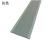 南盼M PVC软质塑料楼梯自粘防滑条台阶止滑条橡胶压条 1米；10cm宽灰色