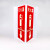 安晟达 V字形警示标识 塑料板V型标识警示牌 150*300mm紧急冲淋装置-自发光