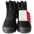 和益臻劳保鞋0093-SX511-96B（双） 黑色 42