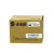 OEP3300CDN 3310DN粉盒硒鼓组件TCN33C1833K墨盒墨粉盒 光电通原装TCN33C1830C青色粉盒