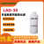 LAO-30 椰子油酰胺丙基氧化胺 增稠型去污发泡表面活性剂洗涤原料 LAO-30  1000克 快递包邮