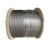 川宏重工（CHZG） 油性钢丝绳 多股钢丝绳 多规格钢丝绳 6*37-30