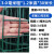 网铁网子网养鸡网养殖网栅栏围墙网 30毫米粗12米高30米6厘米孔