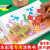 全光辰（quanguangchen）涂色书儿童岁儿童水彩笔涂色本岁涂鸦画画本绘画 小手彩笔画全8本+36色水彩笔